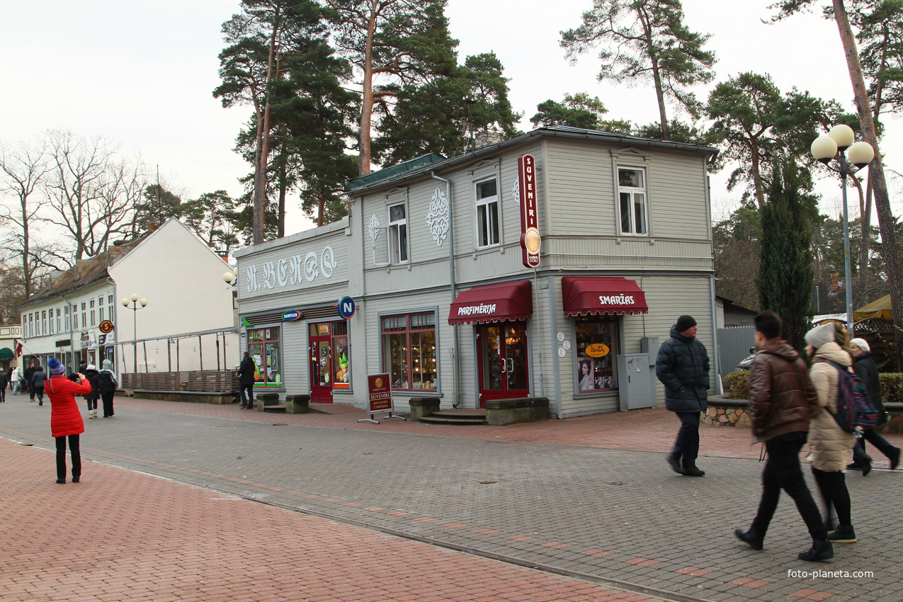 Улица Йомас