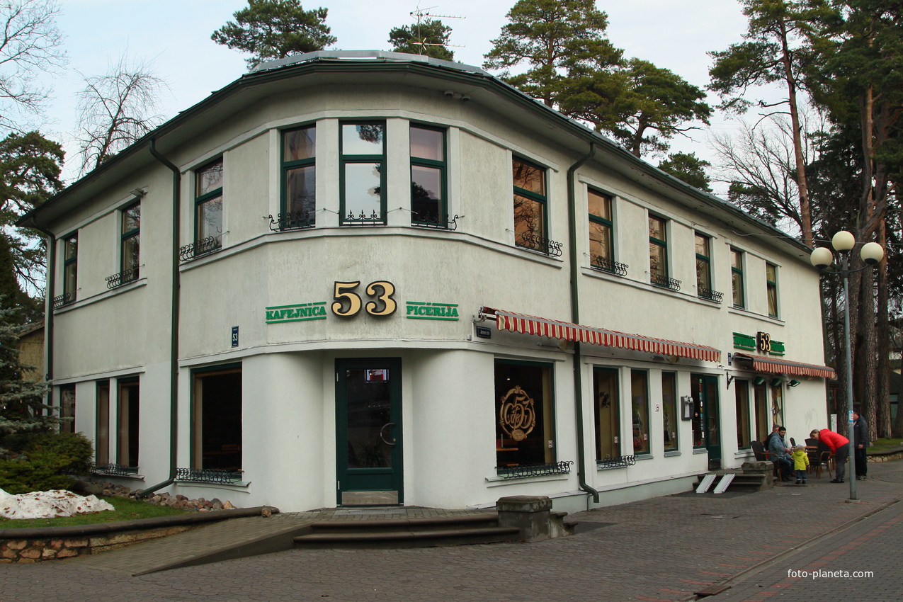 Улица Йомас