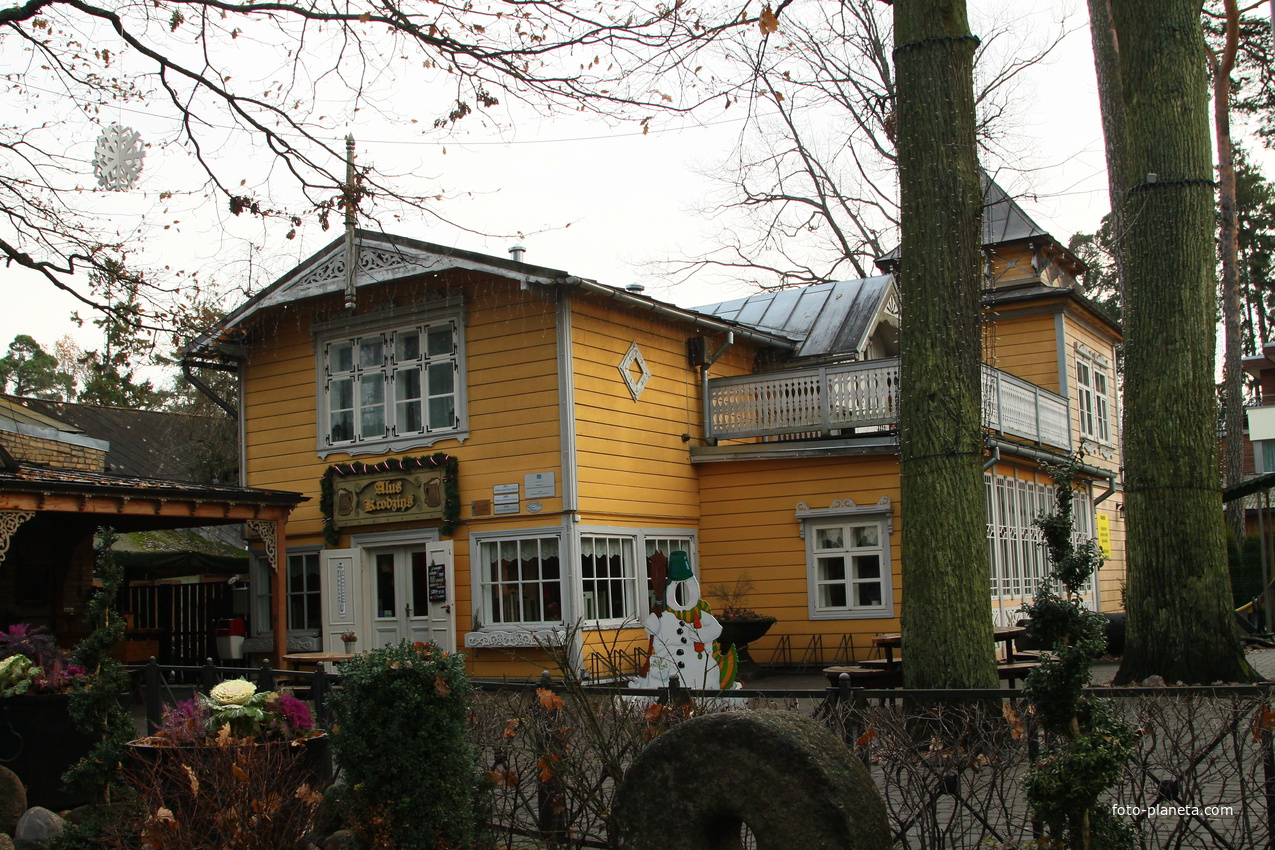 Улица Йомас