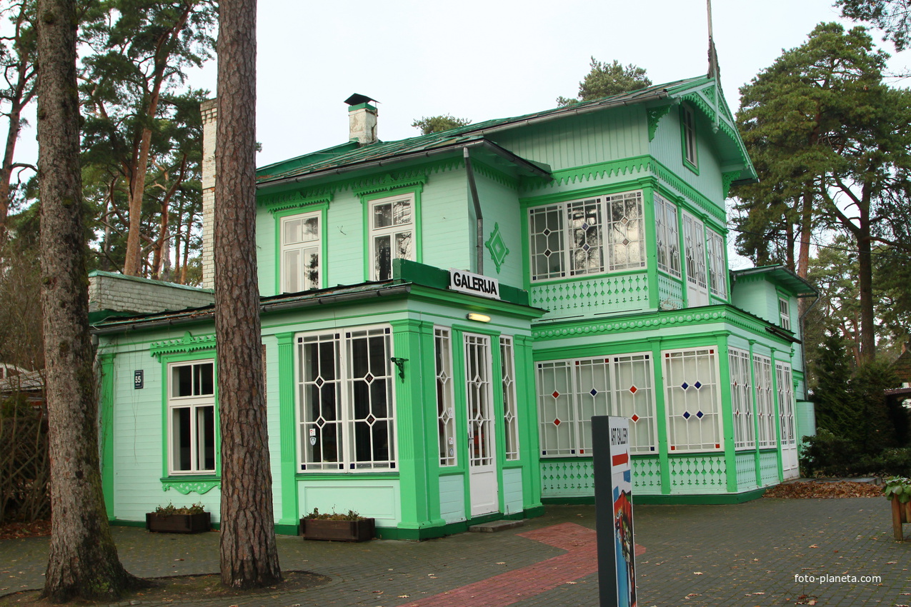 Улица Йомас