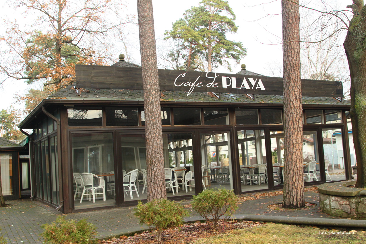 Улица Йомас