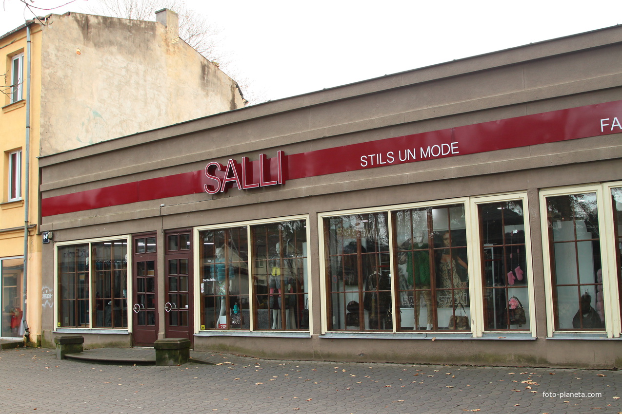 Улица Йомас