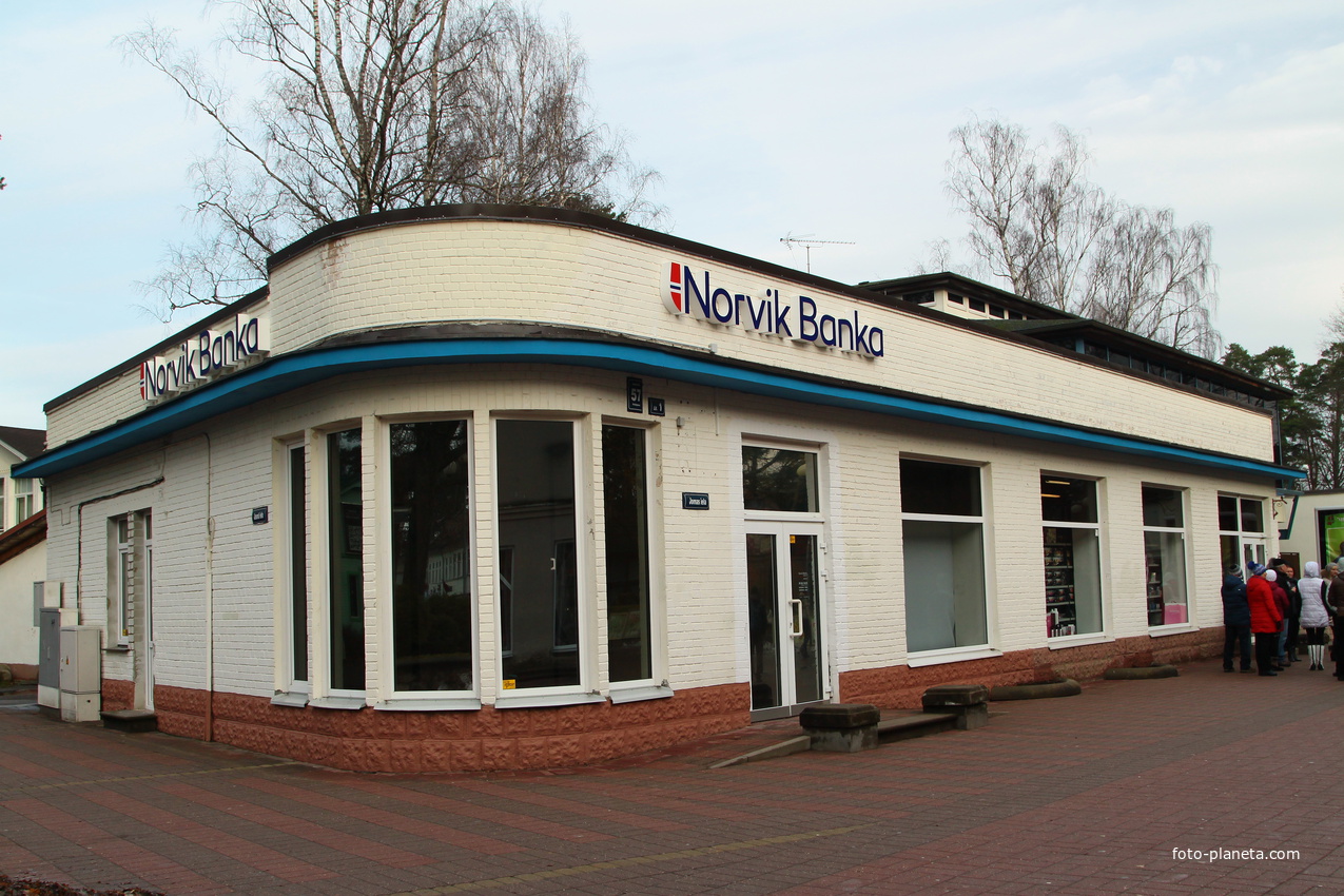 Улица Йомас