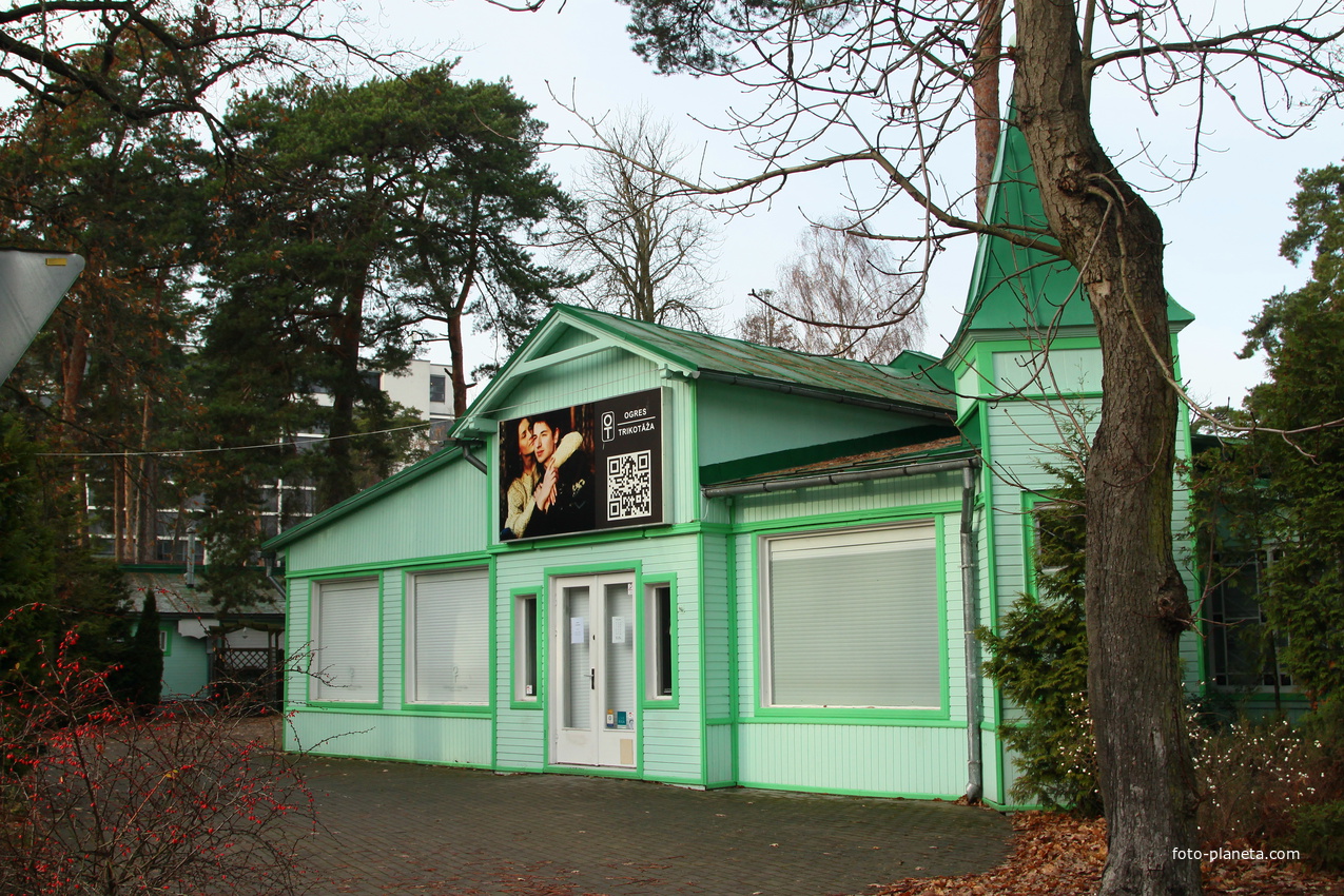 Улица Йомас