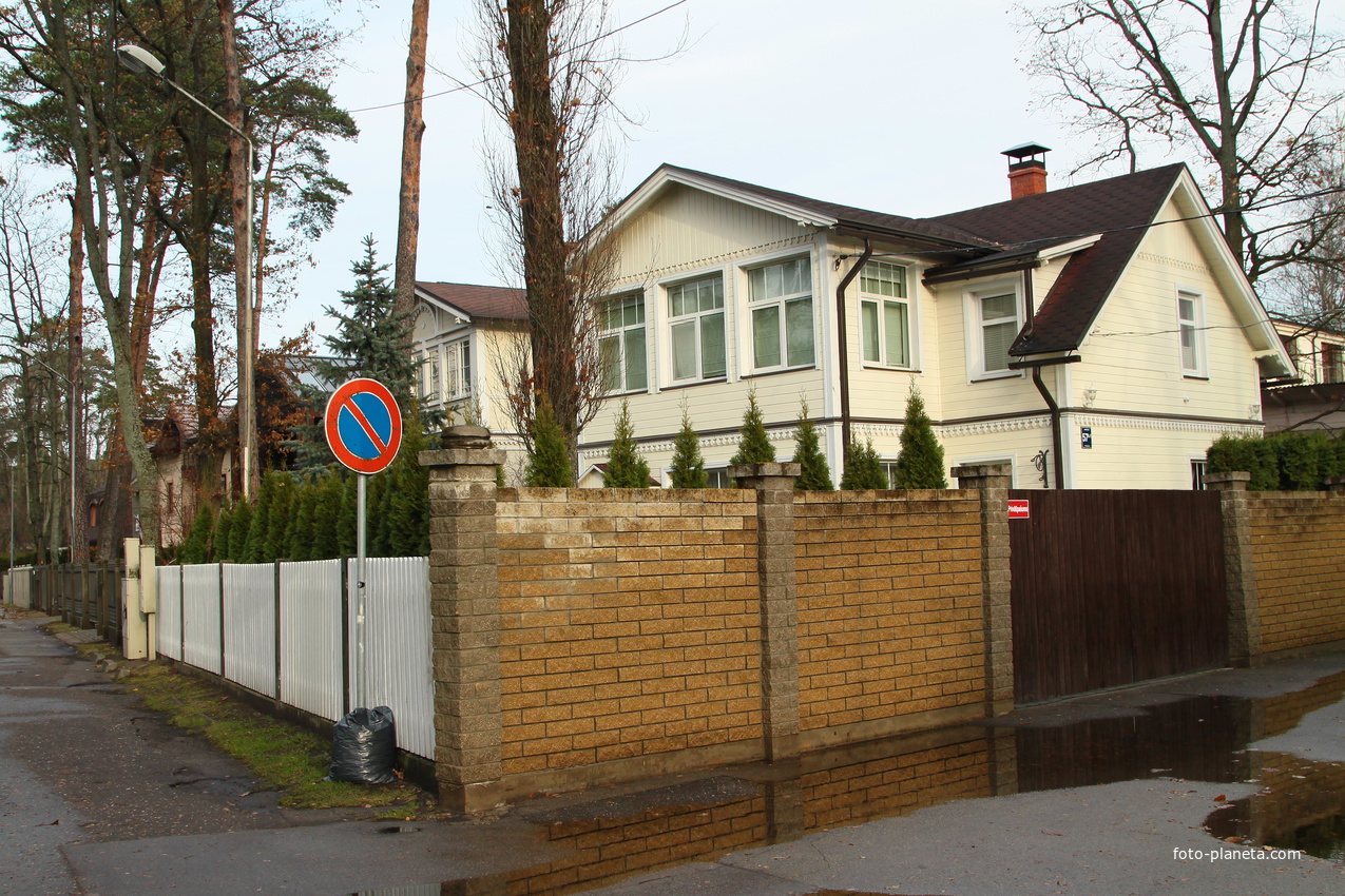 Улица Йомас