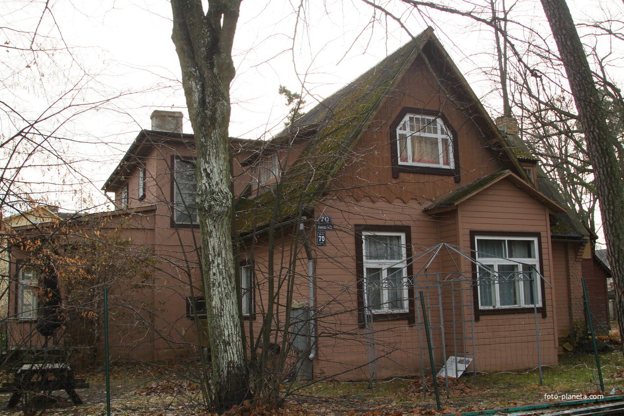 Улица Йомас