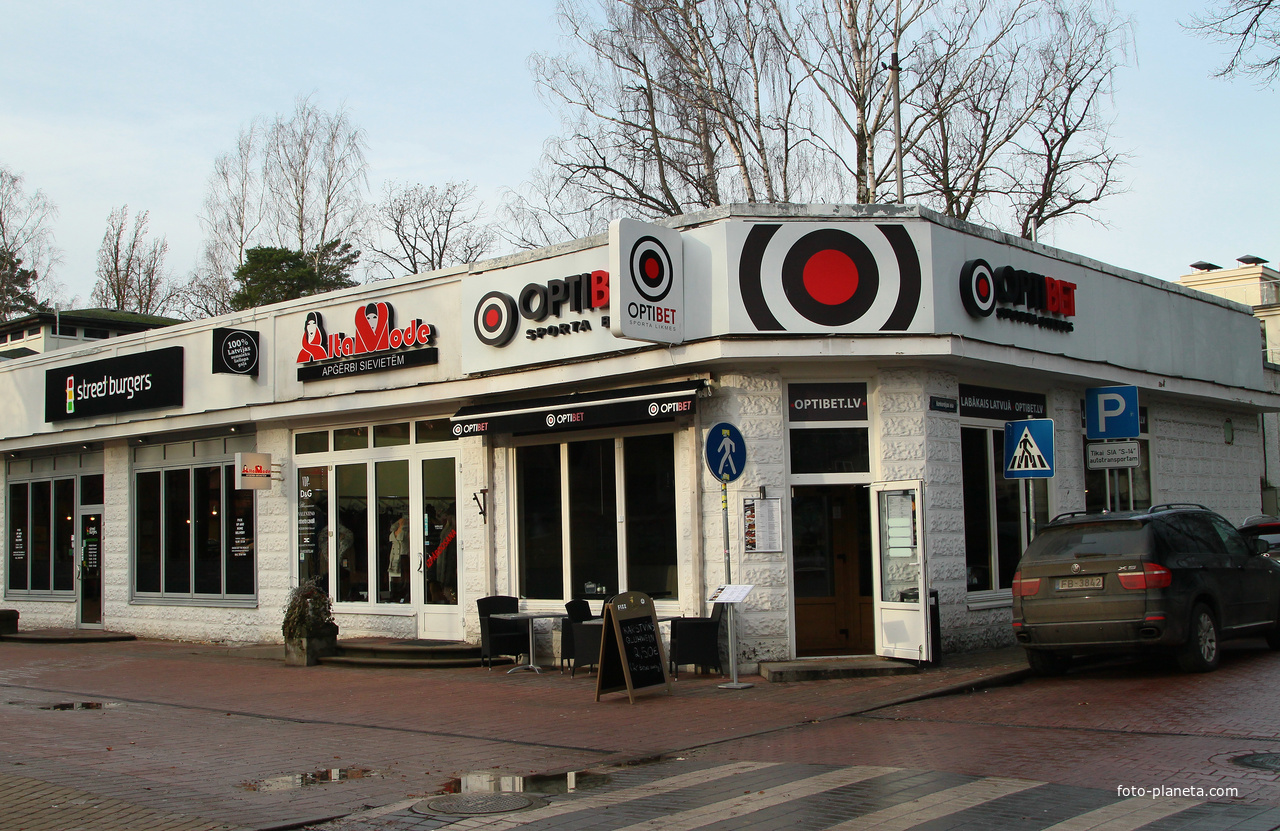 Улица Йомас