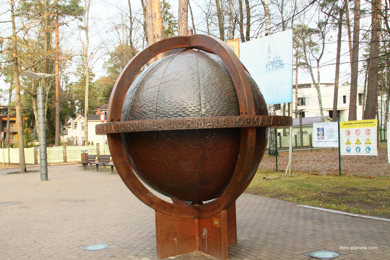 Улица Турайдас