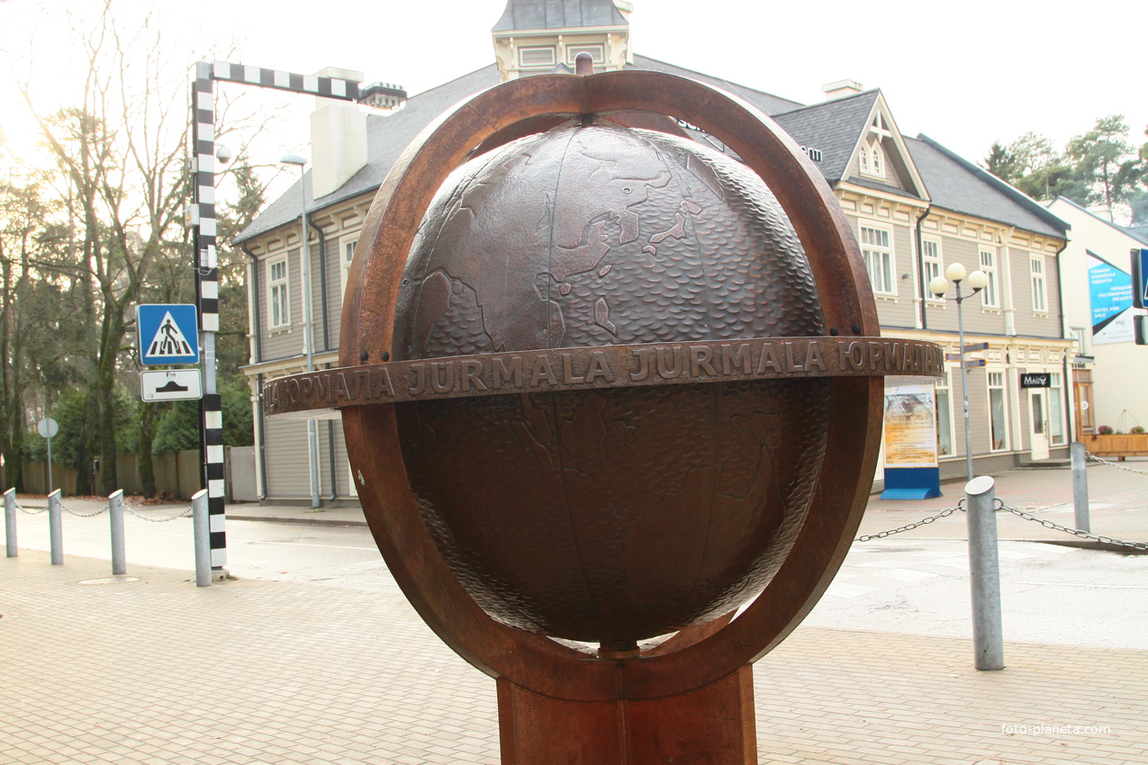 Улица Турайдас