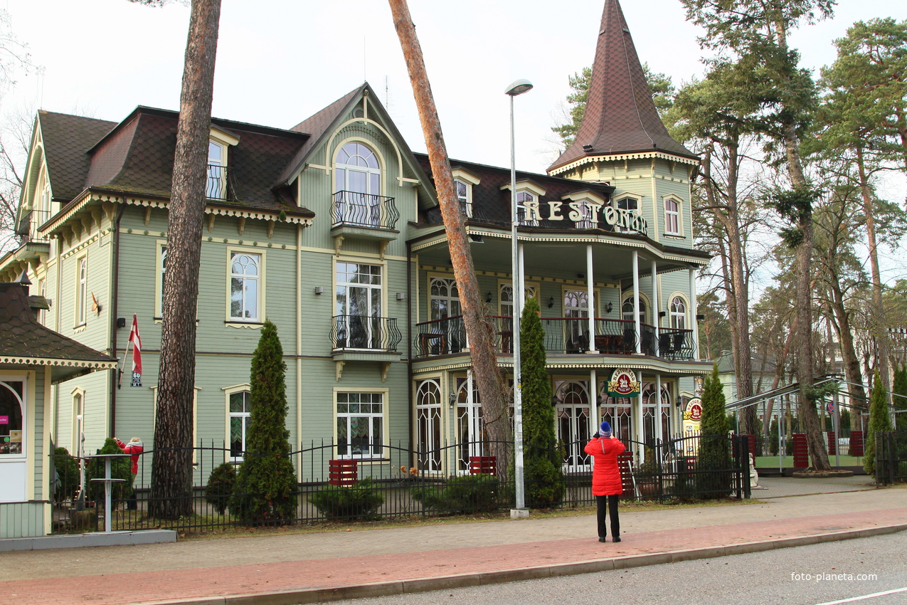 Улица Турайдас