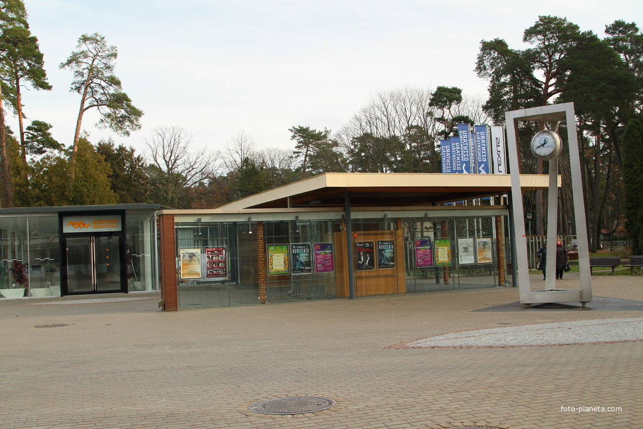 Улица Турайдас