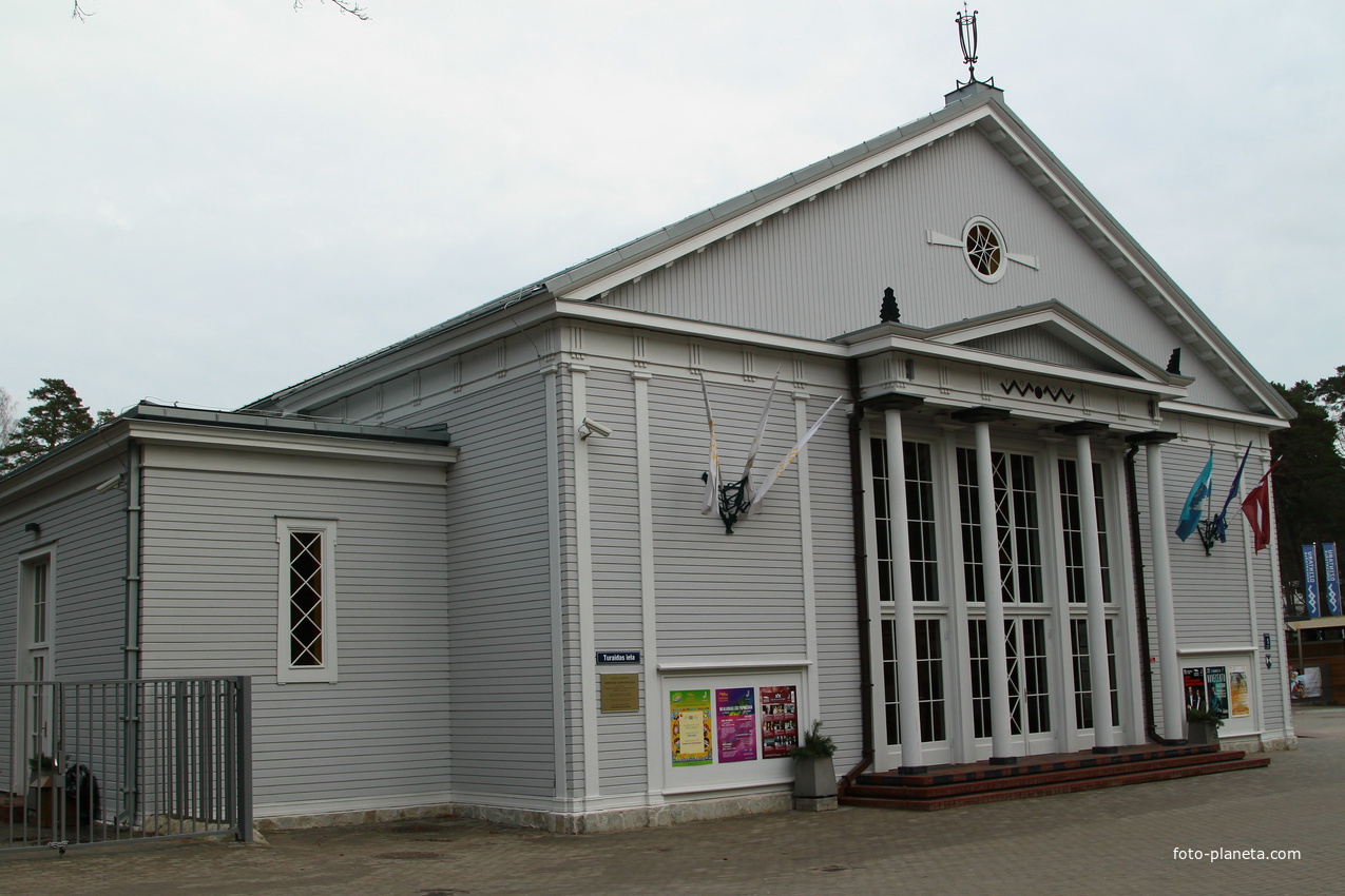 Улица Турайдас