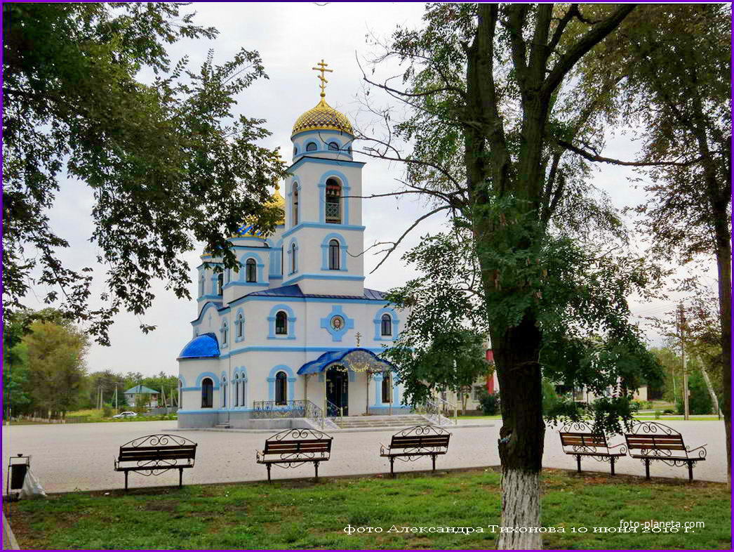 Свято -Покровский храм