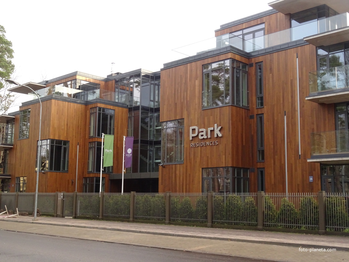 Проспект Дзинтари