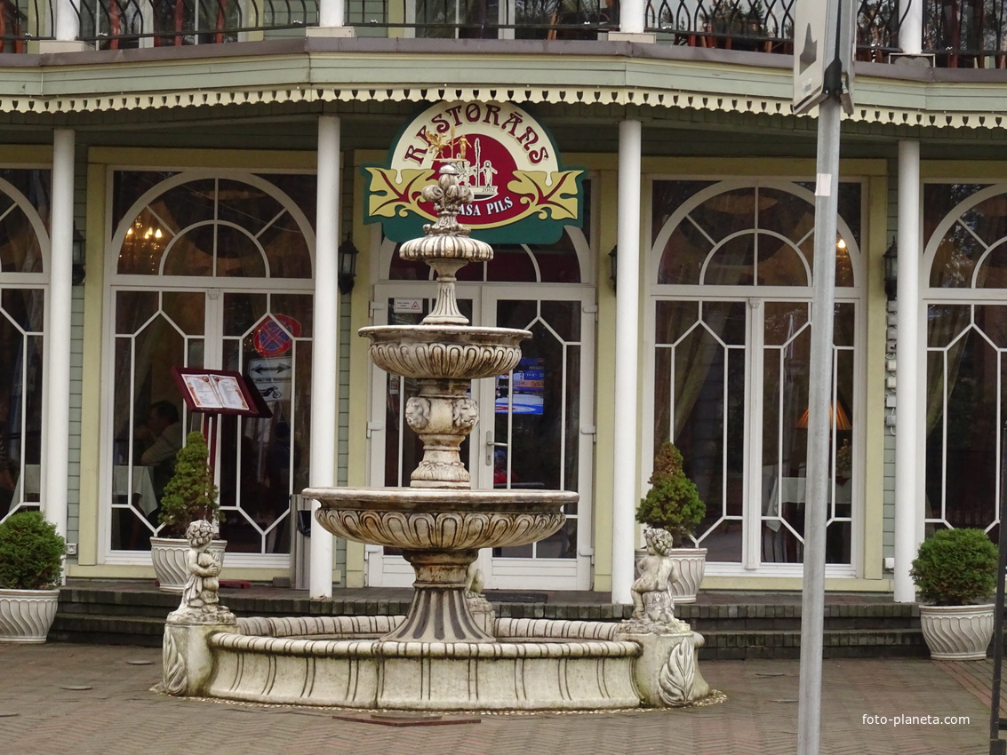 Улица Турайдас