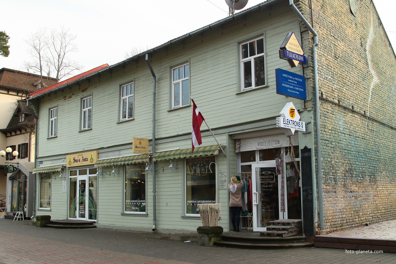 Улица Йомас