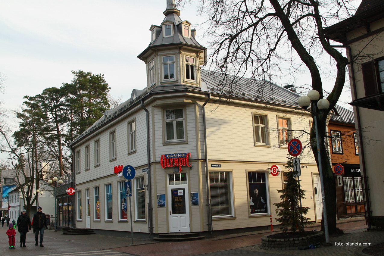 Улица Йомас