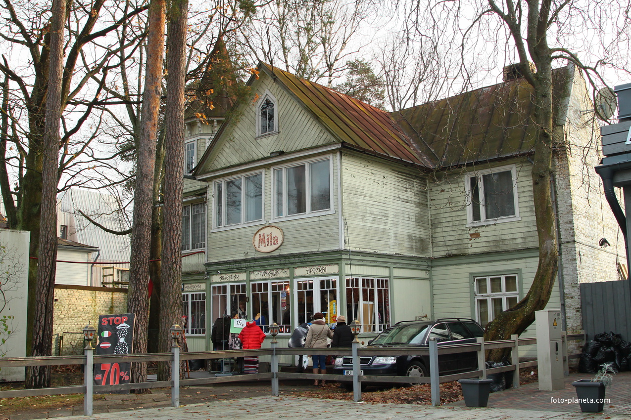 Улица Йомас