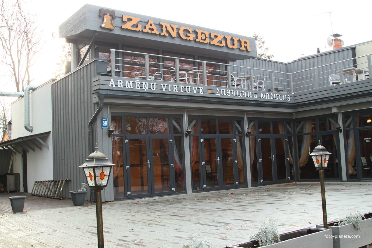 Улица Йомас