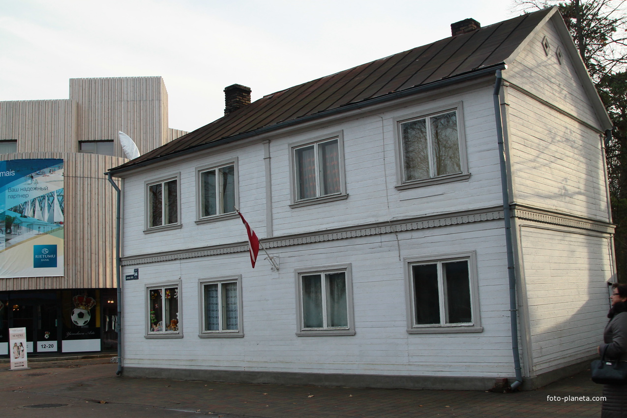 Улица Йомас