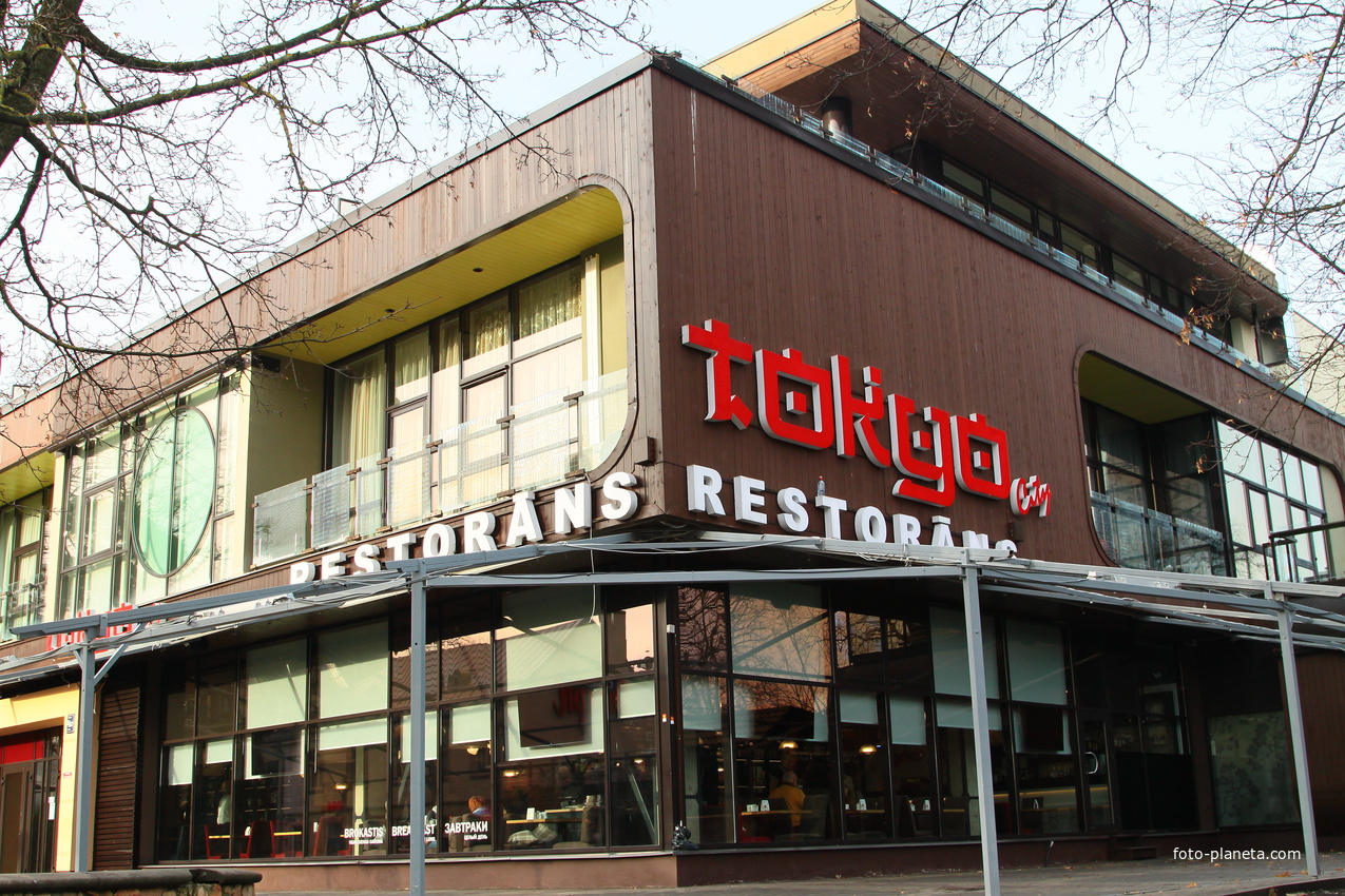 Улица Йомас