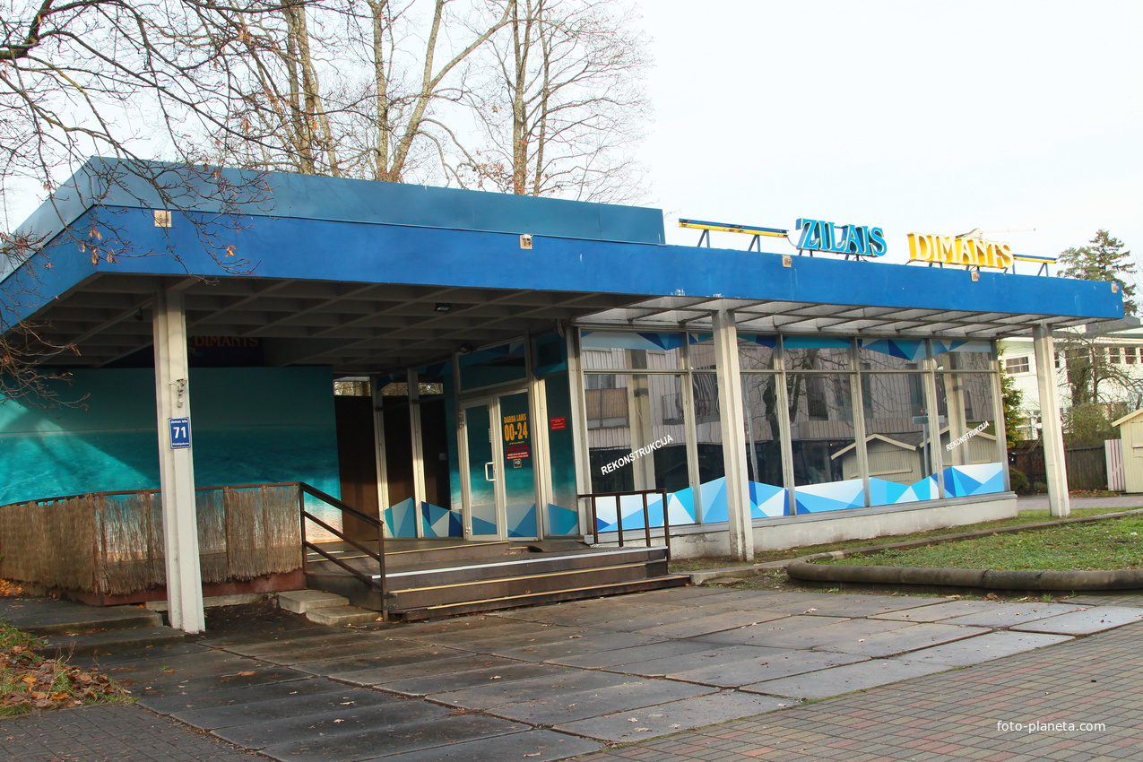 Улица Йомас