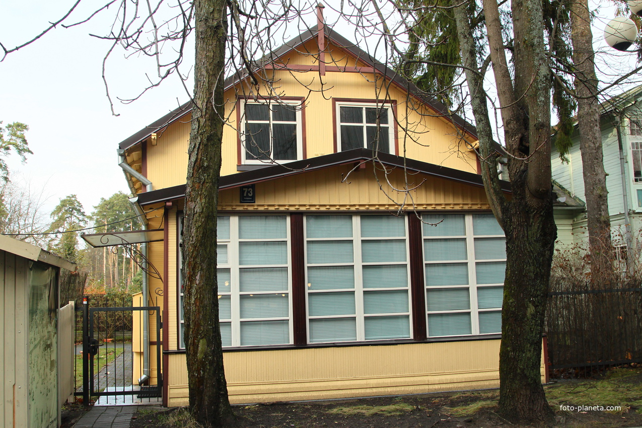 Улица Йомас