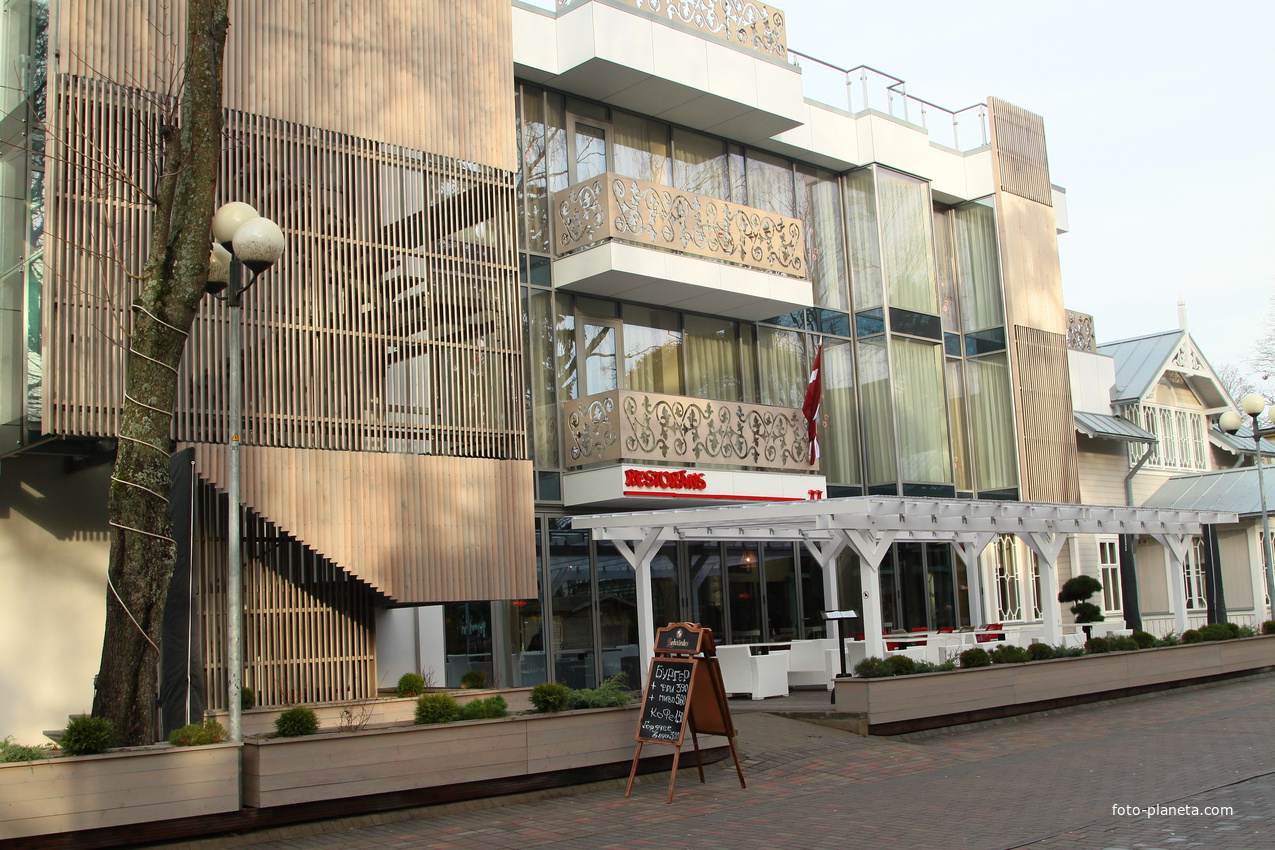 Улица Йомас