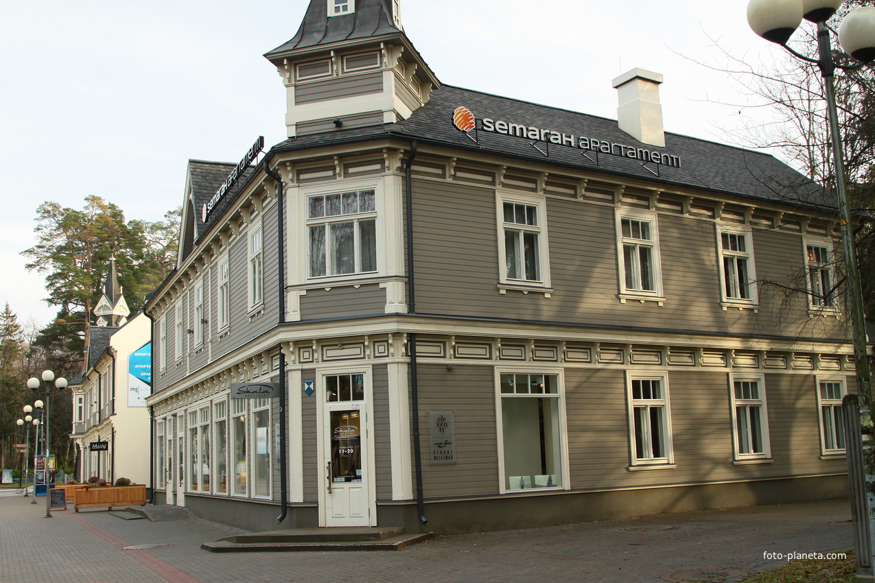 Улица Йомас