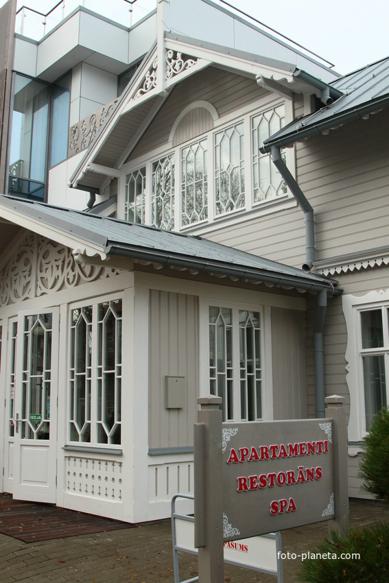 Улица Йомас