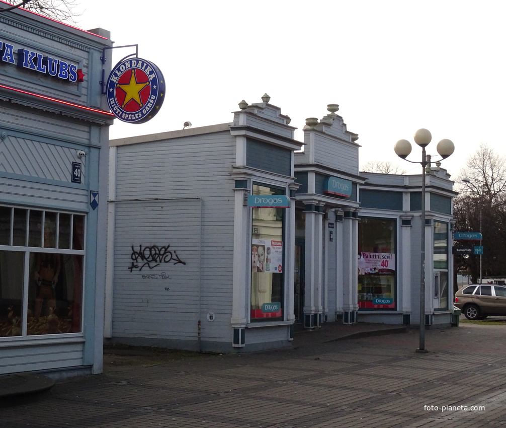 Улица Йомас