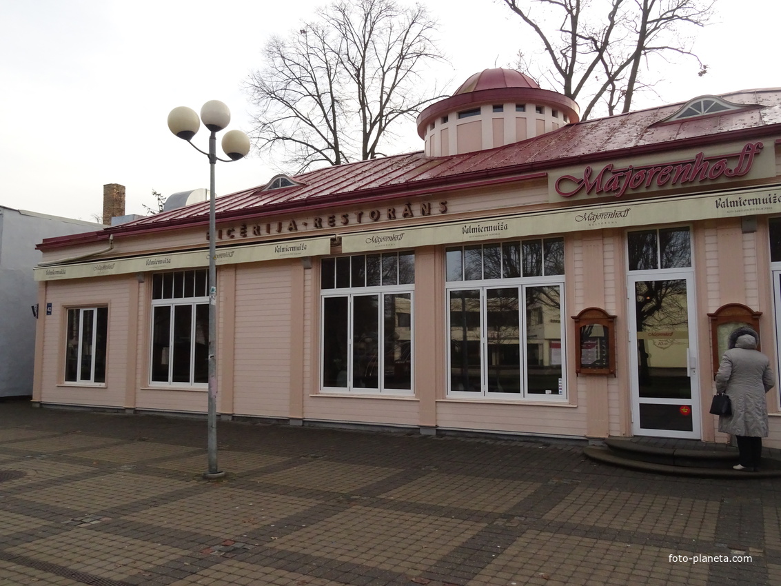 Улица Йомас