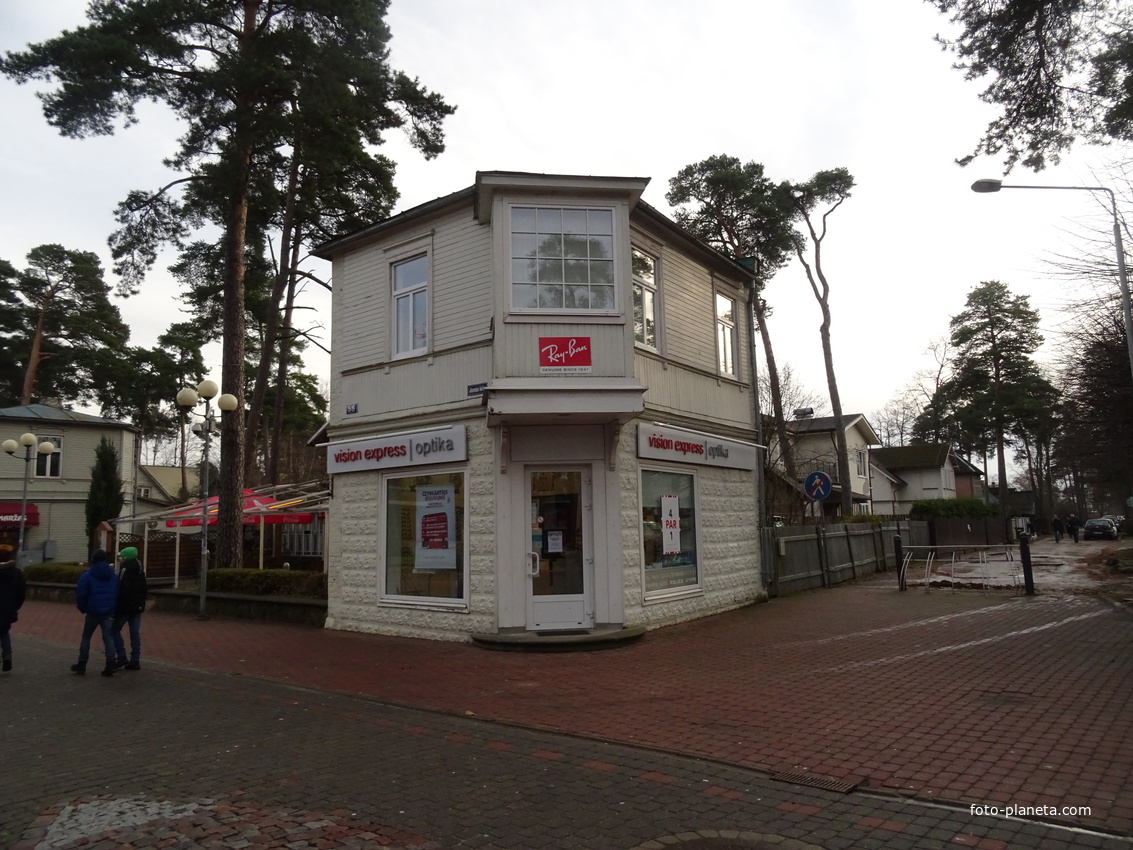 Улица Йомас