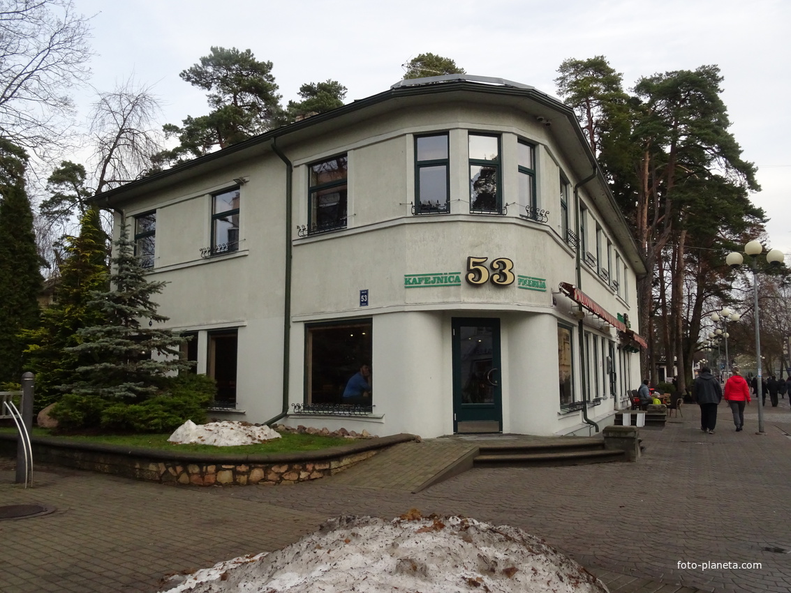 Улица Йомас