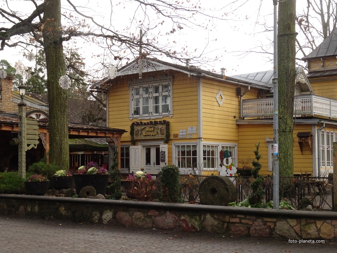 Улица Йомас