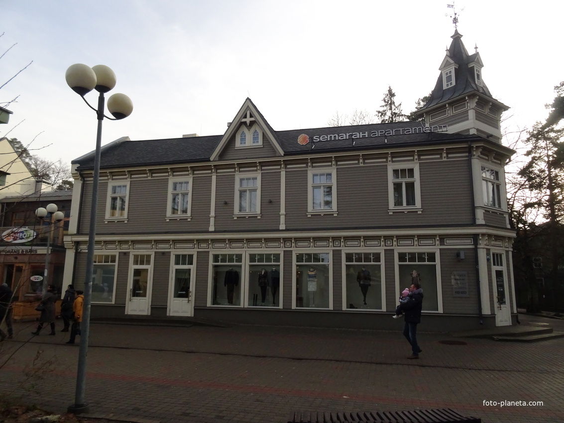 Улица Йомас