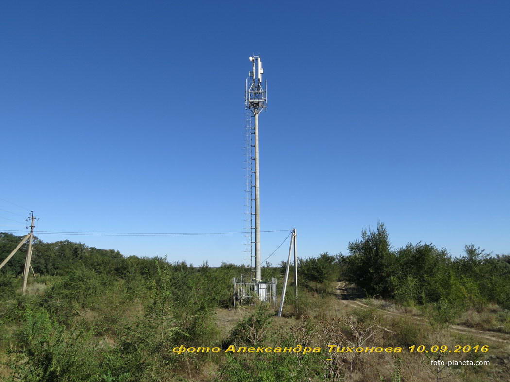 вышка связи