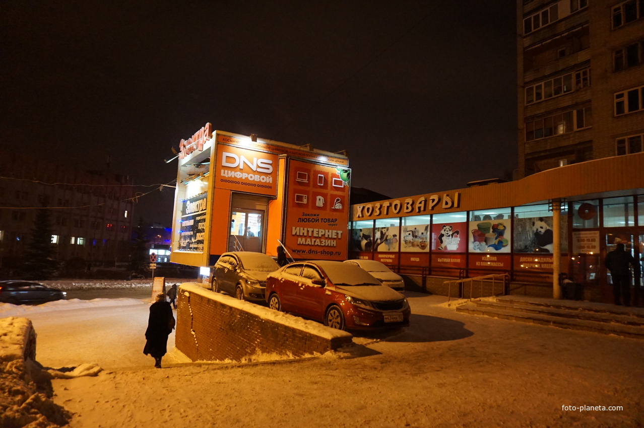 Нижний Новгород.