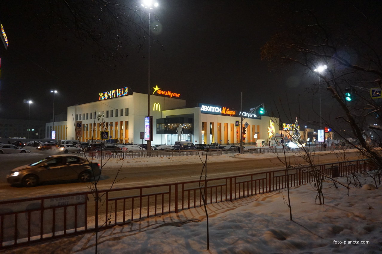 Нижний Новгород.