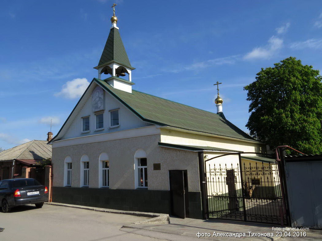 Церковь Николая Чудотворца.