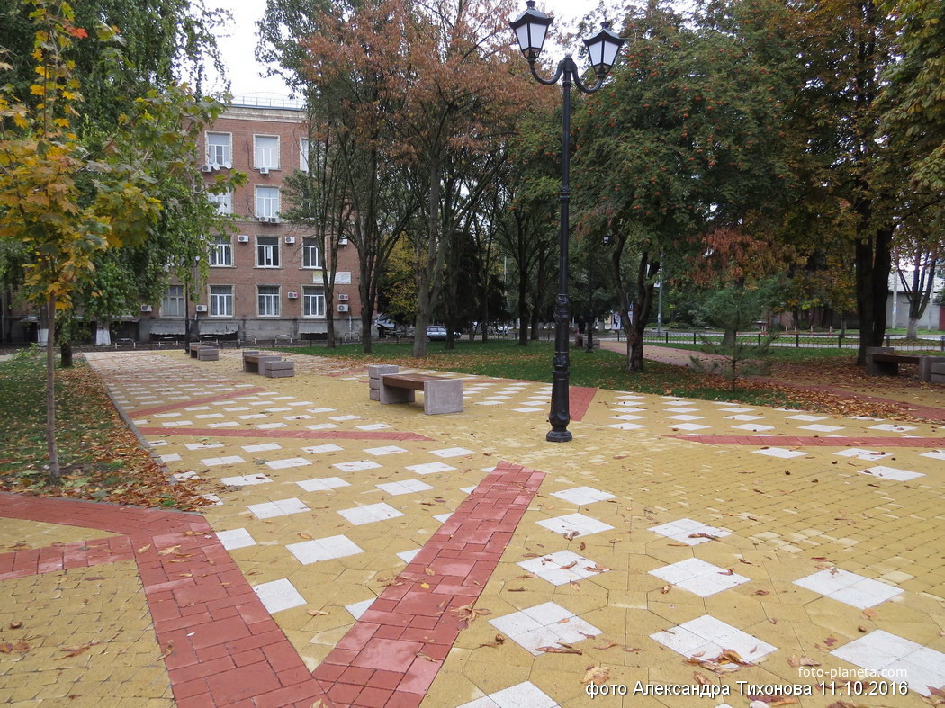 Сквер имени 353 стрелковой дивизии