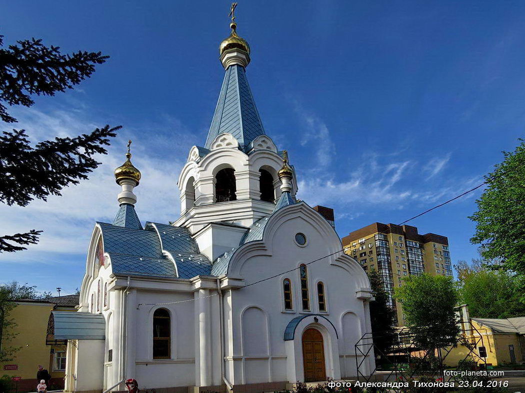 Церковь Георгия Победоносца при Свято-Георгиевской православной классической гимназии.