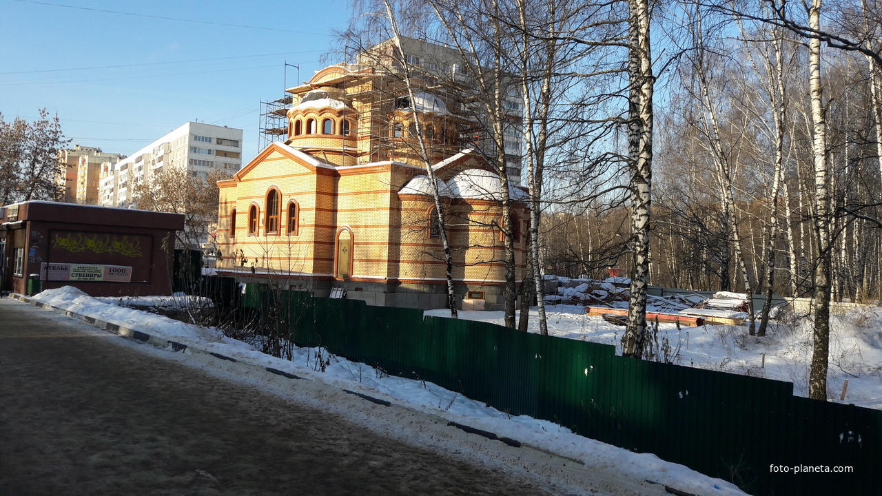 Православный Храм.
