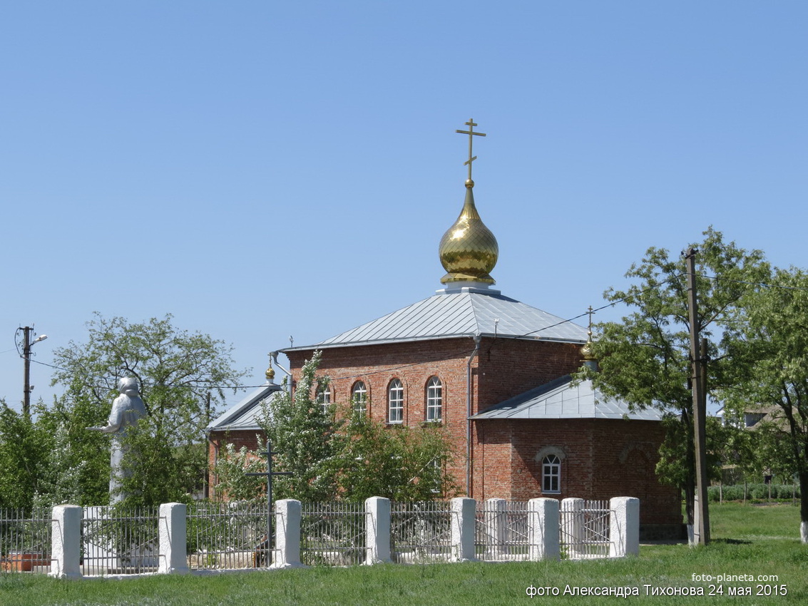Храм святого Николая архиепископа Мирликийского Чудотворца