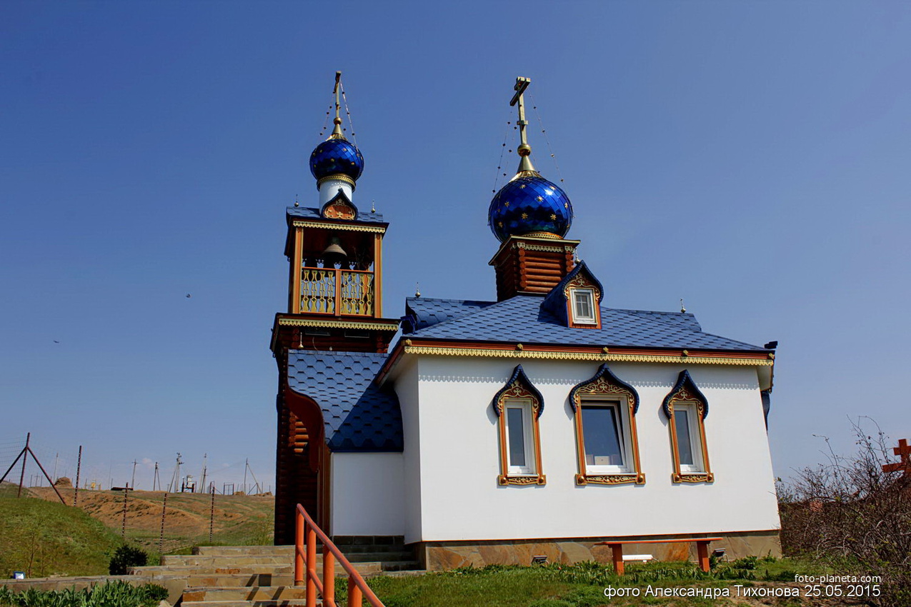 Храм иконы Пресвятой Богородицы &quot;Остробрамская&quot;