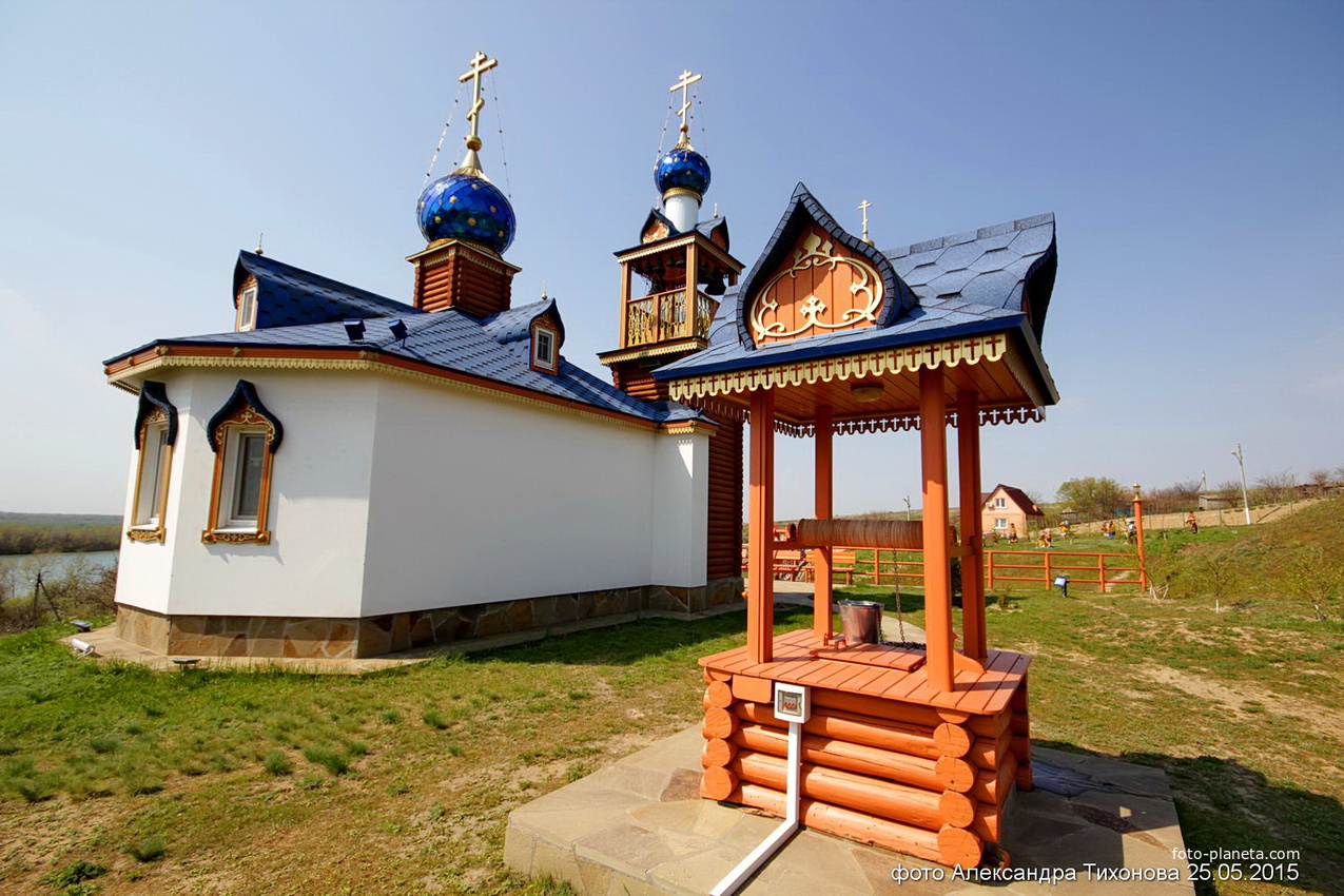 Храм иконы Пресвятой Богородицы &quot;Остробрамская&quot;