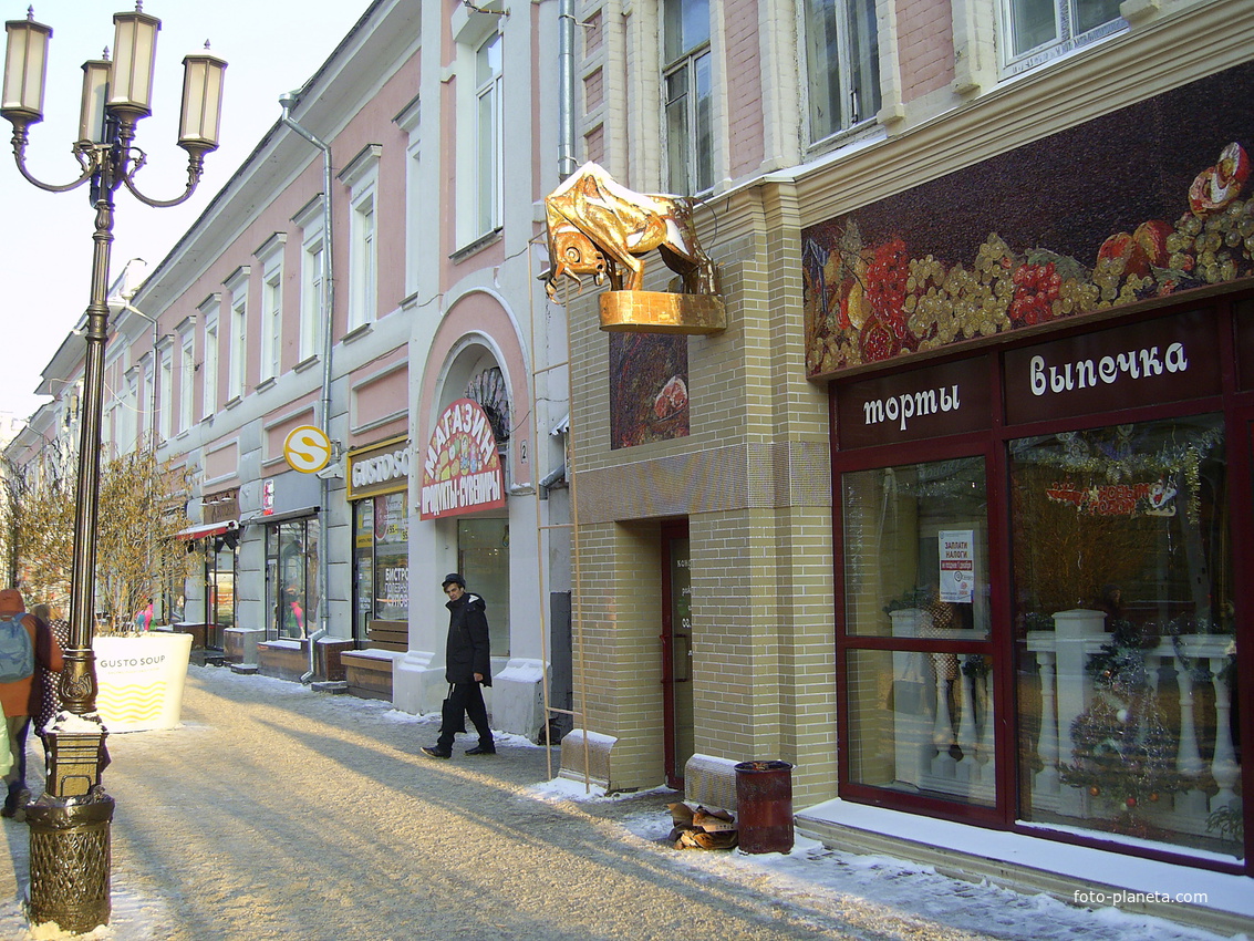 Н. Новгород - Улица Большая Покровская