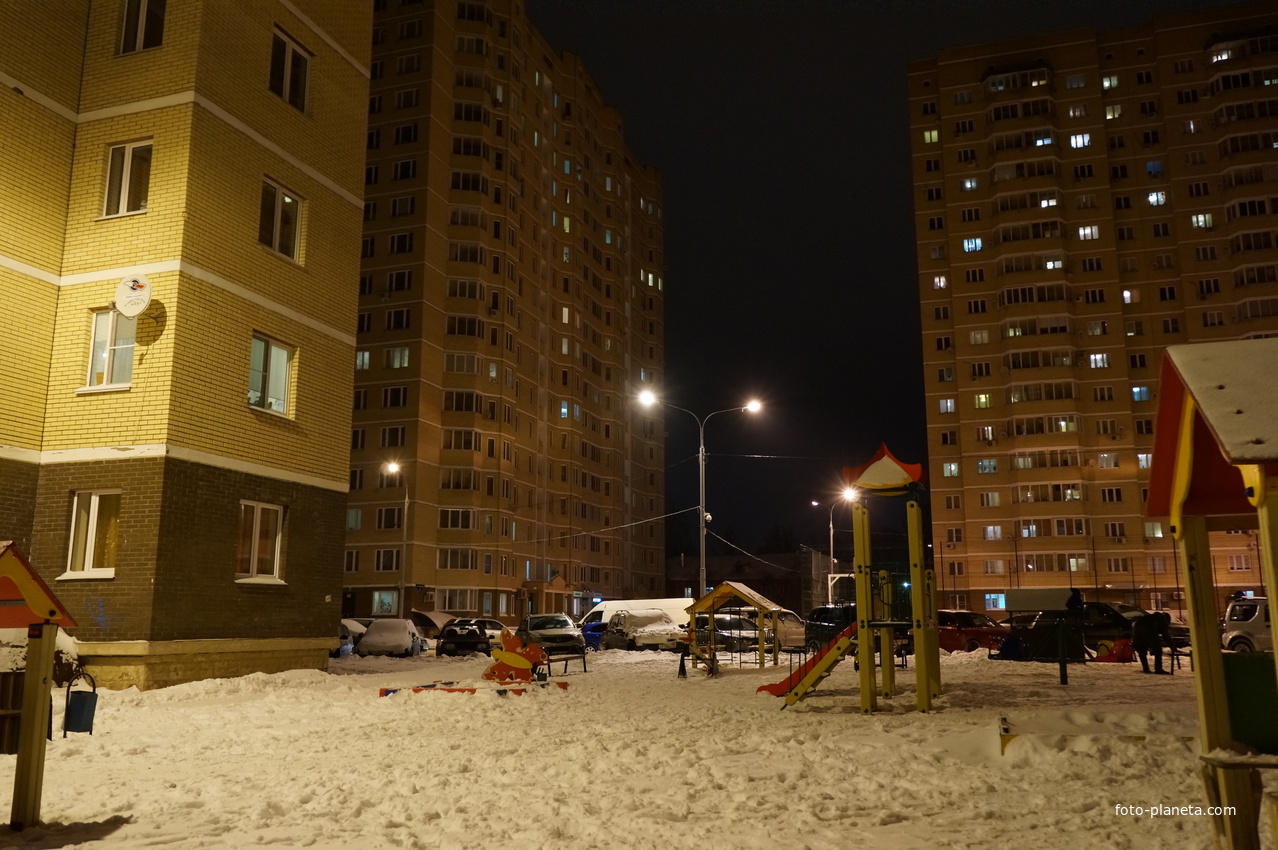 Квартал Дубки