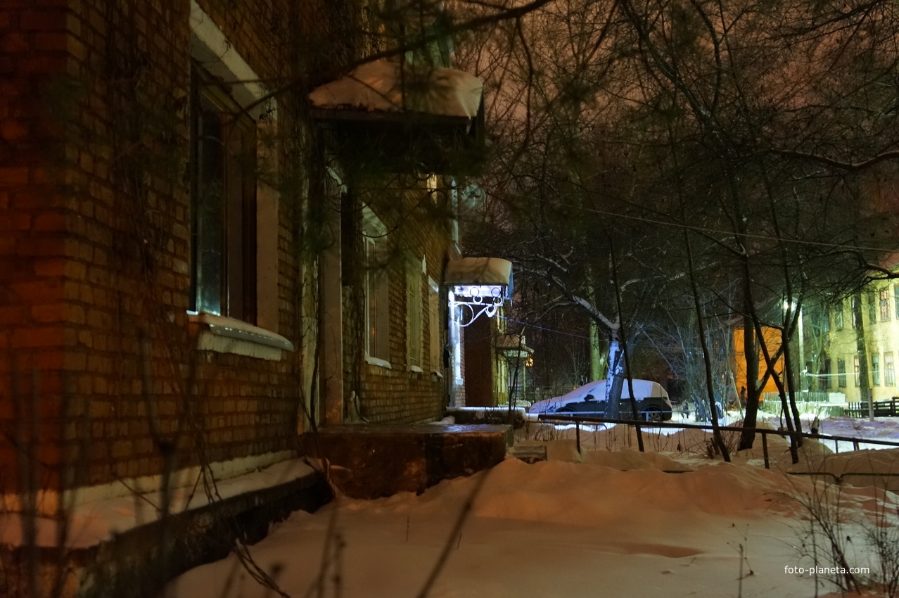 Улица Крупской