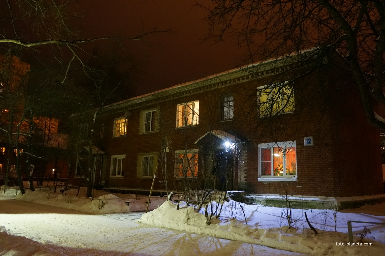 Улица Крупской